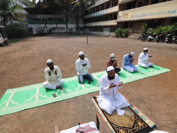 Shirkhurma and Khudbahi at home, praying to Allah for the liberation of Koronam | Ramadan - शिरखुर्मा आणि खुदबाही घरच्या घरी, कोरोनामुक्तीची अल्लाहकडे प्रार्थना Shirkhurma and Khudbahi at home, praying to Allah for the liberation of Koronam | Ramadan - शिरखुर्मा आणि खुदबाही घरच्या घरी, कोरोनामुक्तीची अल्लाहकडे प्रार्थना
