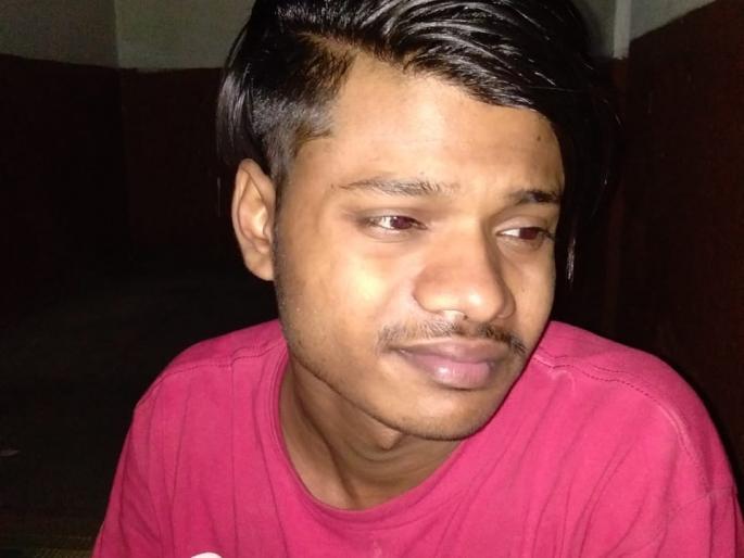 Education is the third and online loan of 22 lakhs | शिक्षण तिसरी अन् आॅनलाईन गंडा २२ लाखांचा Education is the third and online loan of 22 lakhs | शिक्षण तिसरी अन् आॅनलाईन गंडा २२ लाखांचा