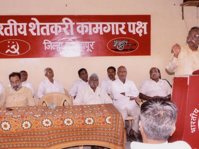 Fight the honor, otherwise you will fight on your own, the decision in the district meeting of Phekap | सन्मानाने आघाडी करा, नाही तर स्वबळावर लढू, ‘शेकाप’च्या जिल्हा बैठकीत निर्णय Fight the honor, otherwise you will fight on your own, the decision in the district meeting of Phekap | सन्मानाने आघाडी करा, नाही तर स्वबळावर लढू, ‘शेकाप’च्या जिल्हा बैठकीत निर्णय