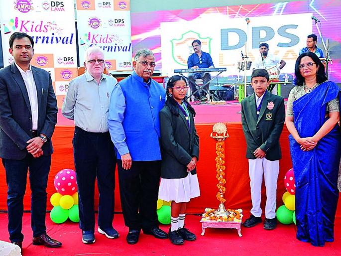 Kid's Carnival | कलाविष्कारात रंगला ‘किडस् कार्निव्हल’ Kid's Carnival | कलाविष्कारात रंगला ‘किडस् कार्निव्हल’