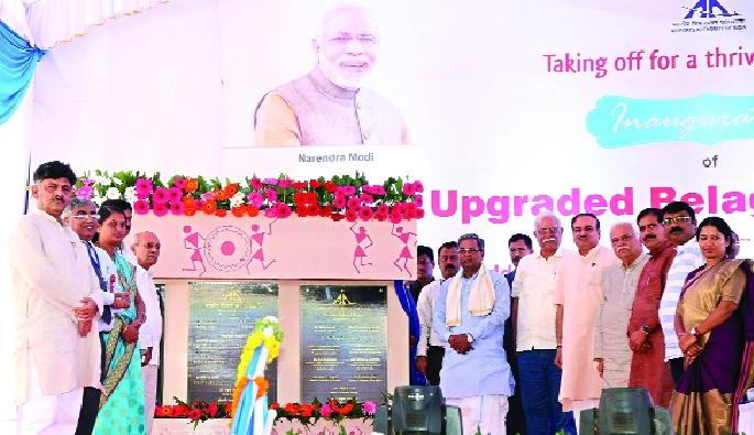 Center for the expansion of air transport, the coordination of the states | हवाई वाहतुकीच्या विस्तारासाठी केंद्र, राज्यांचा समन्वय हवा Center for the expansion of air transport, the coordination of the states | हवाई वाहतुकीच्या विस्तारासाठी केंद्र, राज्यांचा समन्वय हवा