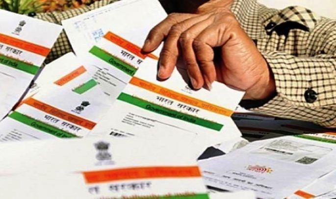Rural voters are at the forefront in linking Aadhaar | आधार लिंक करण्यात ग्रामीणचे मतदार आघाडीवर; शहरातील उदासीन