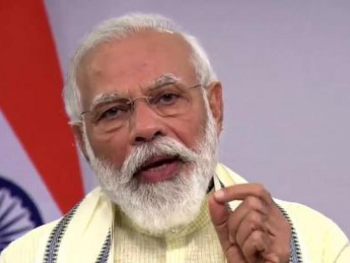 Inspired by Latadidi's Rakshabandhan wishes - Narendra Modi | 'लतादीदींच्या रक्षाबंधन शुभेच्छांमुळे मिळाली प्रेरणा'