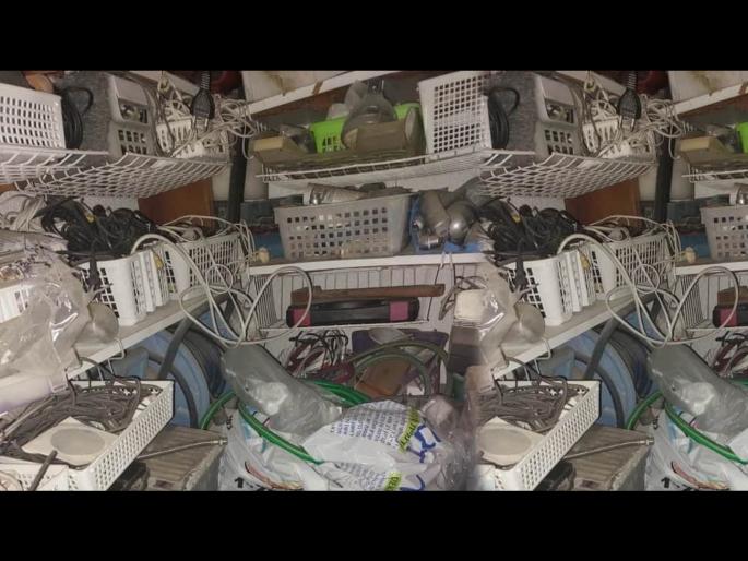 Optical illusion : Can you find the hidden cat in this photo in 15 second challenge | Optical Illusion: तुमचे डोळे तीक्ष्ण आहे असं वाटत असेल तर शोधून दाखवा यात लपलेली मांजर! Optical illusion : Can you find the hidden cat in this photo in 15 second challenge | Optical Illusion: तुमचे डोळे तीक्ष्ण आहे असं वाटत असेल तर शोधून दाखवा यात लपलेली मांजर!