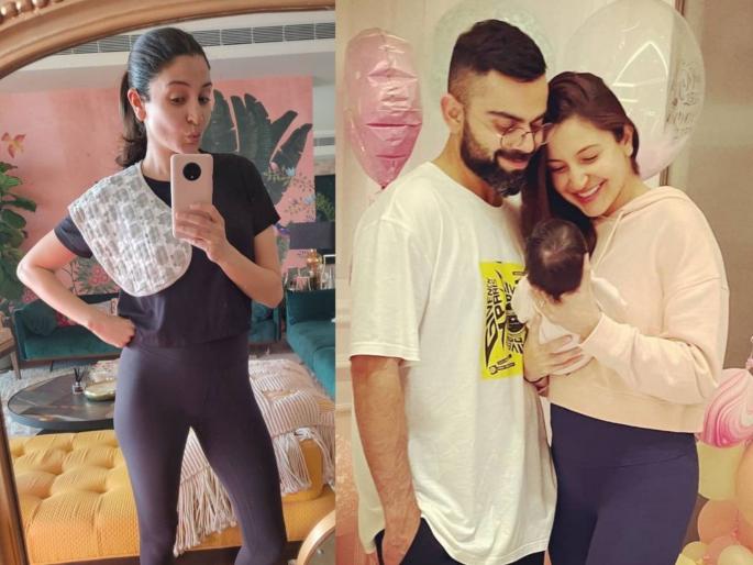 For the first time since becoming a mother, Anushka Sharma shared a selfie | आई झाल्यानंतर पहिल्यांदाच अनुष्का शर्माने शेअर केला सेल्फी, फोटो पाहून चाहते झाले हैराण For the first time since becoming a mother, Anushka Sharma shared a selfie | आई झाल्यानंतर पहिल्यांदाच अनुष्का शर्माने शेअर केला सेल्फी, फोटो पाहून चाहते झाले हैराण