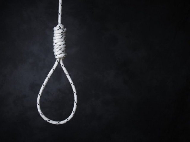 Suicide by writing a letter saying 'My karma, nature will not give me life' | ‘मेरे कर्म, स्वभाव मुझे जीने नही देंगे’ अशी चिठ्ठी लिहून केली आत्महत्या Suicide by writing a letter saying 'My karma, nature will not give me life' | ‘मेरे कर्म, स्वभाव मुझे जीने नही देंगे’ अशी चिठ्ठी लिहून केली आत्महत्या