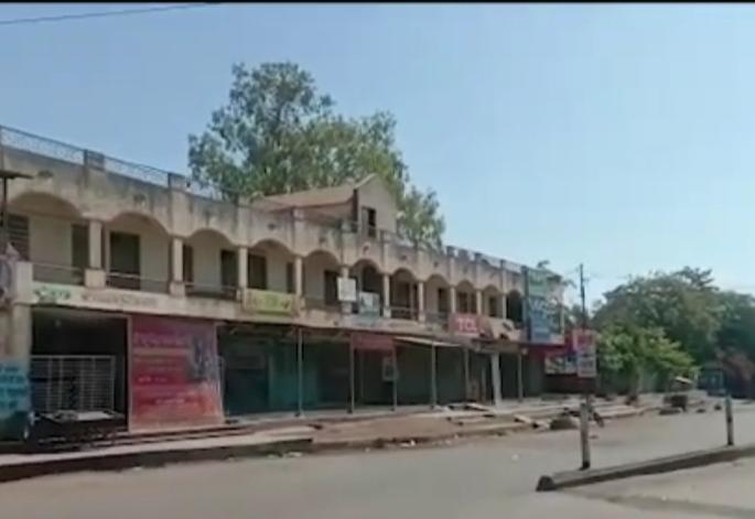 The public curfew was extended till Sunday | अभोण्यात रविवार पर्यंत जनता कर्फ्यू वाढवला