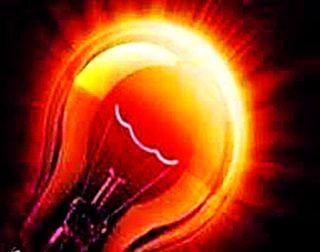 Monorail, nine hours load on the Bharwadi feeder | मोझरी, भारवाडी फीडरवर नऊ तास भारनियमन Monorail, nine hours load on the Bharwadi feeder | मोझरी, भारवाडी फीडरवर नऊ तास भारनियमन