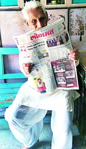 The daily routine of Govindrao | शंभरीतील गोविंदरावांची दिनचर्या युवकांनाही लाजवणारी The daily routine of Govindrao | शंभरीतील गोविंदरावांची दिनचर्या युवकांनाही लाजवणारी