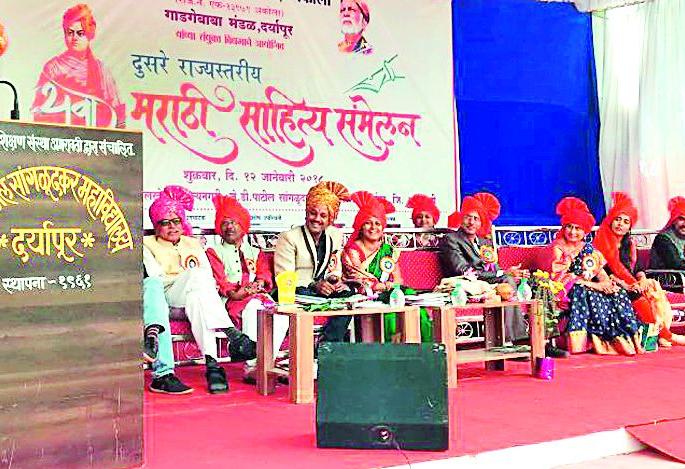 Young Lecturer | युवा साहित्यिकांची मांदियाळी Young Lecturer | युवा साहित्यिकांची मांदियाळी