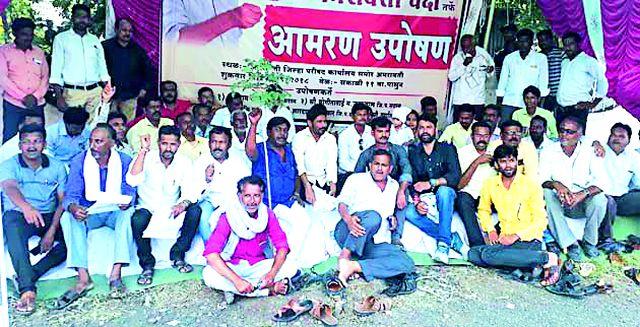 Elgar against Prahar members' ZP | प्रहार सदस्यांचा ‘झेडपी’विरोधात एल्गार