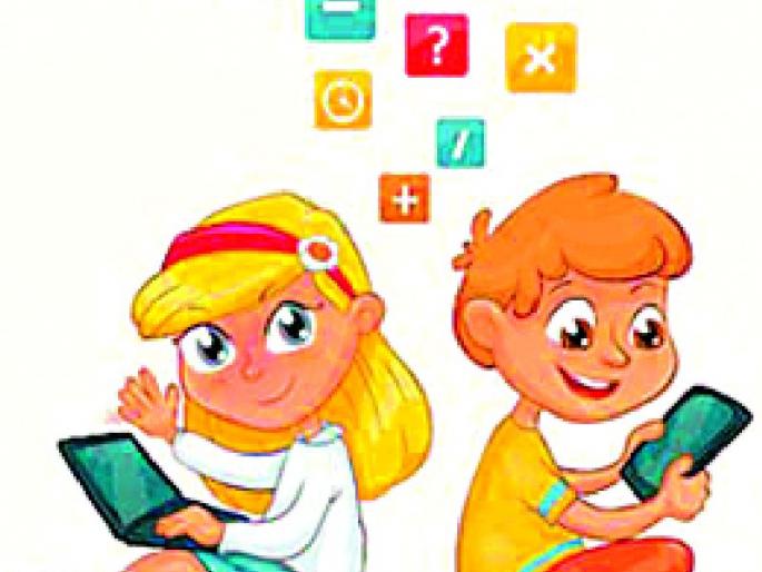 One mobile, two kids, how to learn online? | एक मोबाईल, दोन मुले, ऑनलाईन शिक्षण कसे?