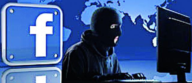 Many of the city's Facebook Hack, Cyber Thane Complaints | शहरातील अनेकांचे फेसबुक हॅक, सायबर ठाण्यात तक्रारी Many of the city's Facebook Hack, Cyber Thane Complaints | शहरातील अनेकांचे फेसबुक हॅक, सायबर ठाण्यात तक्रारी