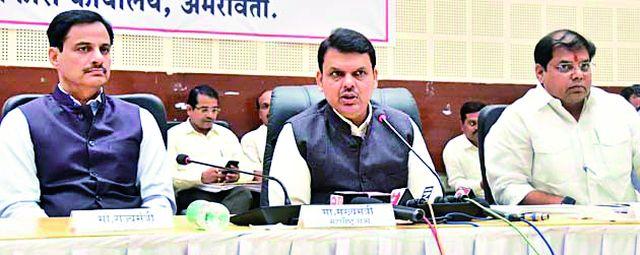 Drought: Work on 'Mission Mode' | दुष्काळ : ‘मिशन मोड’वर कामे करा Drought: Work on 'Mission Mode' | दुष्काळ : ‘मिशन मोड’वर कामे करा