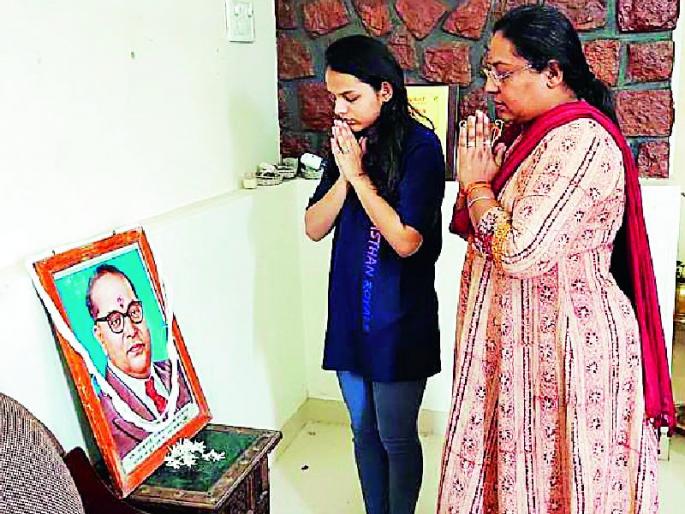 Dr. Babasaheb Ambedkar's birth anniversary celebrations | डॉ. बाबासाहेब आंबेडकर जयंती घरोघरी साजरी