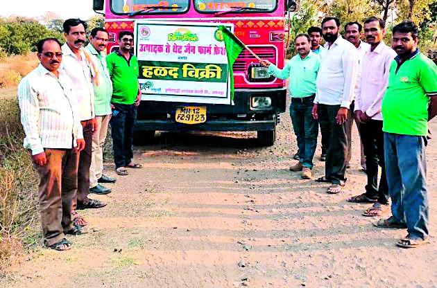 The direct company guarantees sustainable income for farmers | थेट कंपनीमुळे शेतकऱ्यांना शाश्वत उत्पन्नाची हमी The direct company guarantees sustainable income for farmers | थेट कंपनीमुळे शेतकऱ्यांना शाश्वत उत्पन्नाची हमी