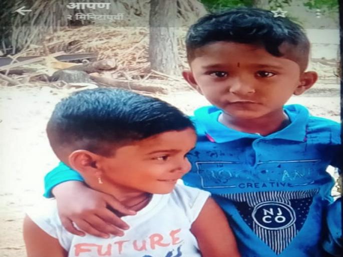 The siblings were drowned when their feet slipped in the well | विहिरीत पाय घसरून पडल्याने भावंडांना जलसमाधी The siblings were drowned when their feet slipped in the well | विहिरीत पाय घसरून पडल्याने भावंडांना जलसमाधी