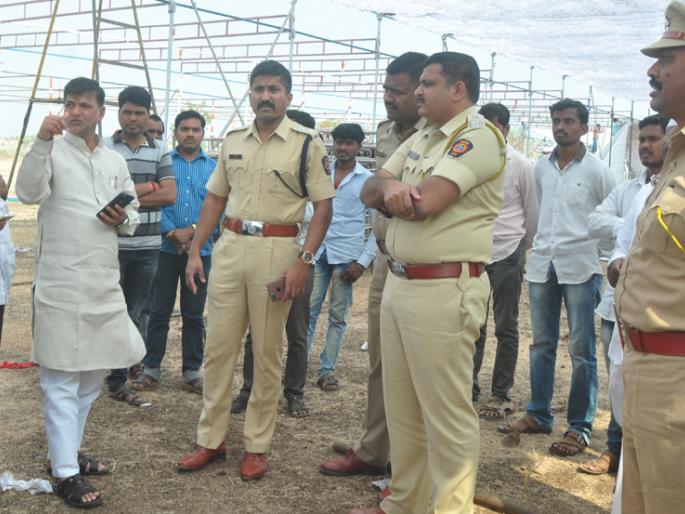 Growth in development of Narayangad | नारायणगड विकासास मिळाली गती Growth in development of Narayangad | नारायणगड विकासास मिळाली गती