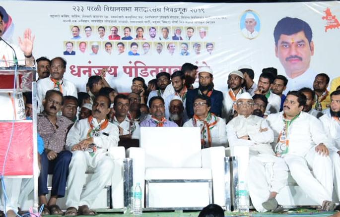 I feel confident in the eyes of the parliks - Dhananjay Munde | परळीकरांच्या डोळयात माझ्याबद्दल विश्वास दिसत आहे -धनंजय मुंडे I feel confident in the eyes of the parliks - Dhananjay Munde | परळीकरांच्या डोळयात माझ्याबद्दल विश्वास दिसत आहे -धनंजय मुंडे