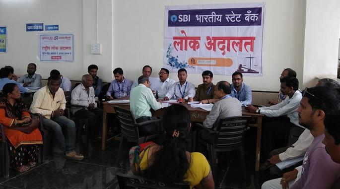5 account holders become debt free in National Lok Adalat | राष्ट्रीय लोकअदालतीत ११६ खातेदार झाले कर्जमुक्त 5 account holders become debt free in National Lok Adalat | राष्ट्रीय लोकअदालतीत ११६ खातेदार झाले कर्जमुक्त