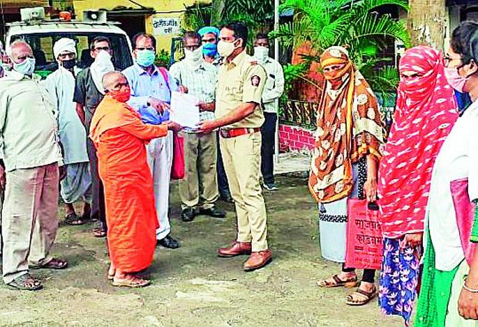 Pass 33% reservation bill for women | महिलांना ३३ टक्के आरक्षण बिल पारित करा Pass 33% reservation bill for women | महिलांना ३३ टक्के आरक्षण बिल पारित करा