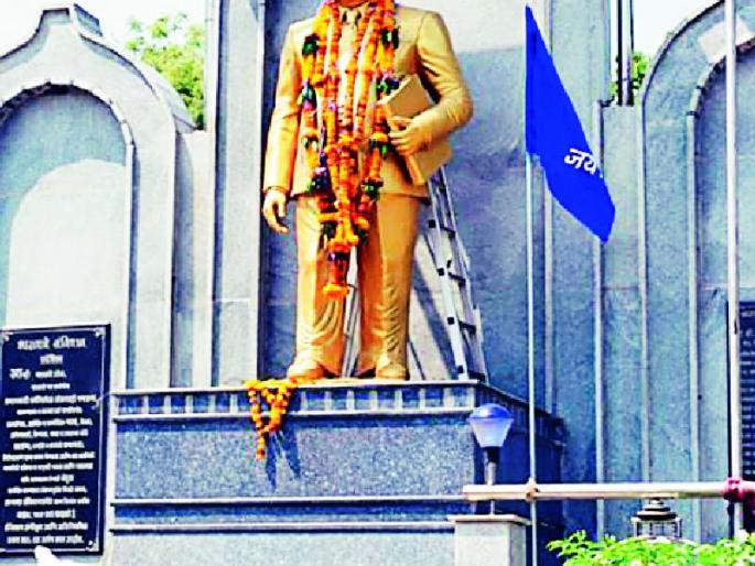 Greetings to Babasaheb Ambedkar across the district | जिल्हाभर बाबासाहेब आंबेडकर यांना अभिवादन Greetings to Babasaheb Ambedkar across the district | जिल्हाभर बाबासाहेब आंबेडकर यांना अभिवादन