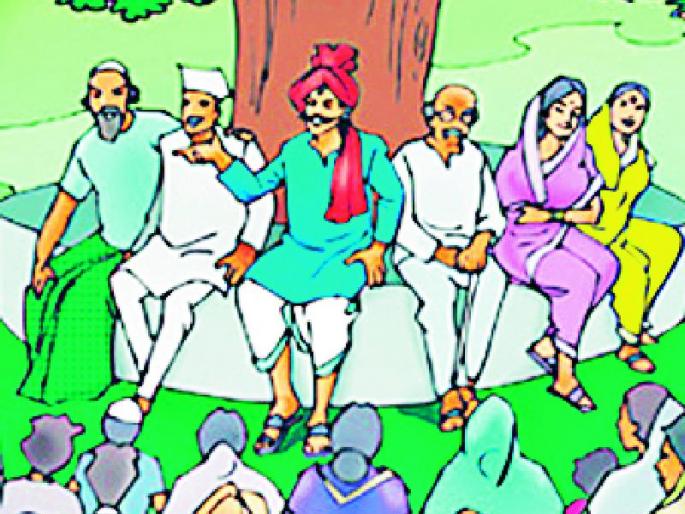 Clear the way for the appointment of administrators on the Gram Panchayat | ग्रामपंचायतीवर प्रशासक नियुक्तीचा मार्ग मोकळा