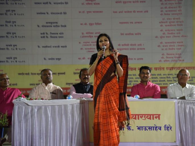 ... if possible, can overcome the problems: Namita Kochak | ...तर संकटांवर मात शक्य : नमिता कोहक ... if possible, can overcome the problems: Namita Kochak | ...तर संकटांवर मात शक्य : नमिता कोहक