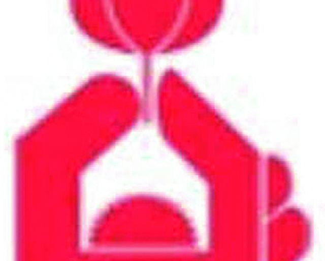 385 new patients of leprosy in the district | जिल्ह्यात कुष्ठरोगाचे ३८५ नवीन रुग्ण 385 new patients of leprosy in the district | जिल्ह्यात कुष्ठरोगाचे ३८५ नवीन रुग्ण