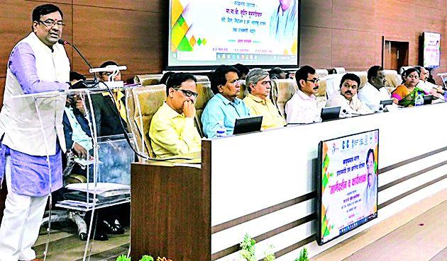 'Life in India' is the most important scheme | ‘आयुष्यमान भारत’ ही सर्वात महत्त्वाची योजना 'Life in India' is the most important scheme | ‘आयुष्यमान भारत’ ही सर्वात महत्त्वाची योजना