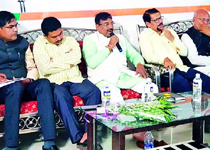 Officers, workers should work | पदाधिकारी, कार्यकर्त्यांनी कामाला लागावे Officers, workers should work | पदाधिकारी, कार्यकर्त्यांनी कामाला लागावे