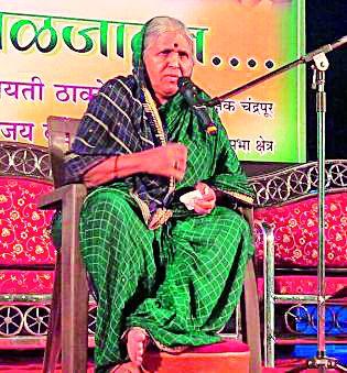 Save Culture: Sindhutai Sapkal | संस्कृतीचे जतन करा : सिंधुताई सपकाळ Save Culture: Sindhutai Sapkal | संस्कृतीचे जतन करा : सिंधुताई सपकाळ