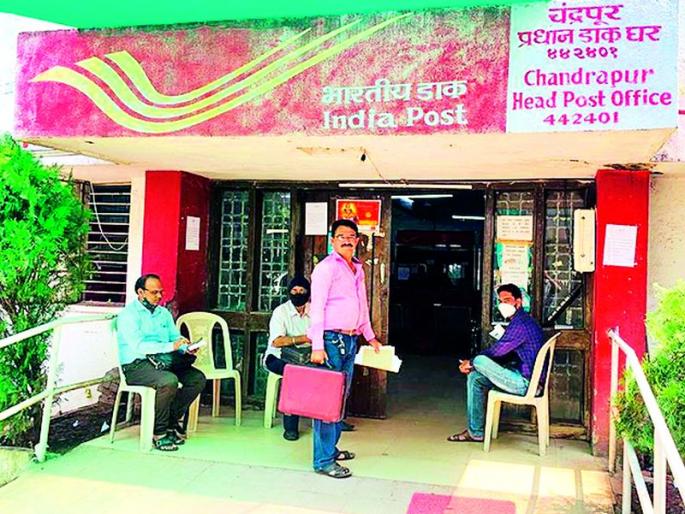 Postal service is ready in the district even in the age of technology | तंत्रज्ञानाच्या युगातही जिल्ह्यात डाक सेवा तत्पर