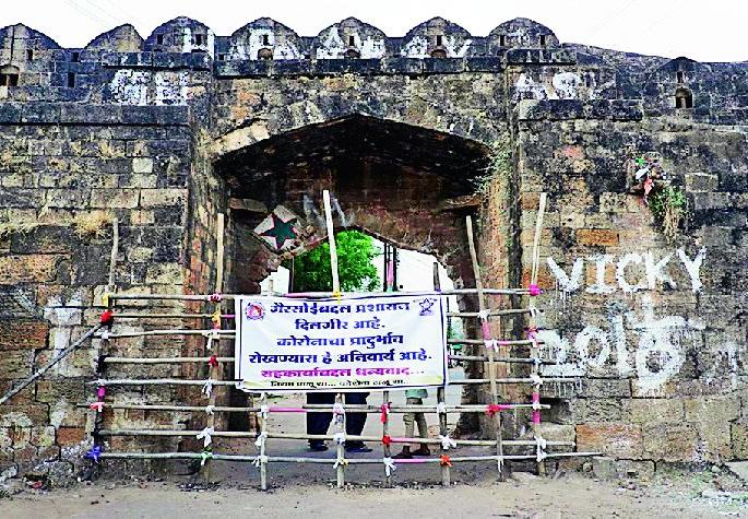 Adequate food storage in the district | जिल्ह्यात अन्नधान्याचा पुरेसा साठा Adequate food storage in the district | जिल्ह्यात अन्नधान्याचा पुरेसा साठा