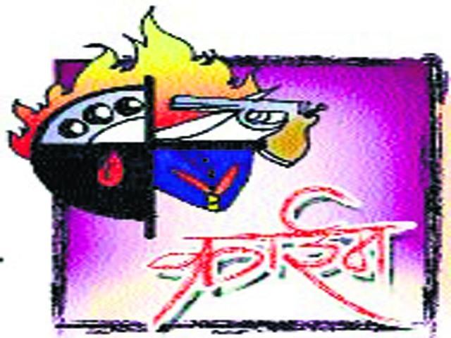 Woman messed up in the name of a flat | फ्लॅटच्या नावाखाली महिलेला गंडा Woman messed up in the name of a flat | फ्लॅटच्या नावाखाली महिलेला गंडा