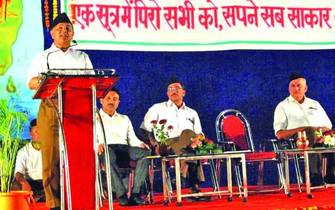 Only India has the power to lead the universe towards progress - Jayant Sahasrabuddhe | विश्वाला प्रगतीकडे नेण्याचे सामर्थ्य केवळ भारताकडेच - जयंत सहस्रबुद्धे Only India has the power to lead the universe towards progress - Jayant Sahasrabuddhe | विश्वाला प्रगतीकडे नेण्याचे सामर्थ्य केवळ भारताकडेच - जयंत सहस्रबुद्धे