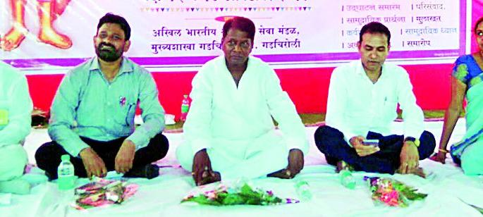 Literature of Saints is important in early literature | अर्वाचीन साहित्यात राष्टÑसंतांचे साहित्य महत्त्वपूर्ण Literature of Saints is important in early literature | अर्वाचीन साहित्यात राष्टÑसंतांचे साहित्य महत्त्वपूर्ण