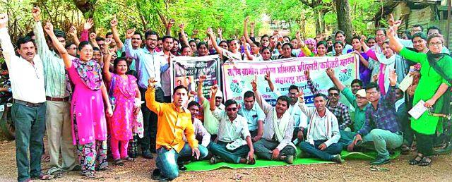 550 workers in the district will participate in the long march | लाँग मार्चमध्ये जिल्ह्यातील ५५० कर्मचारी सहभागी होणार