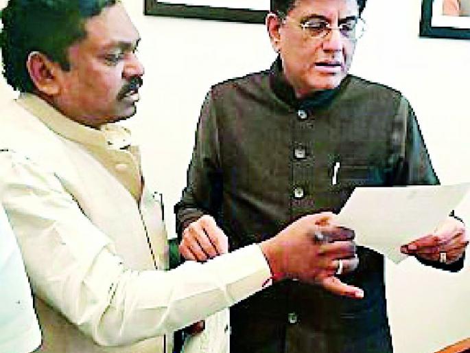 Speed up the railway work | रेल्वे मार्गाच्या कामाला गती द्या