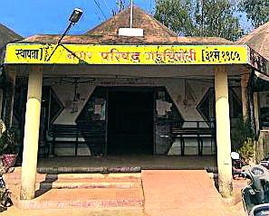 Recovery of tax of 15 lakhs on one day | एकाच दिवशी १५ लाखांचा कर वसूल Recovery of tax of 15 lakhs on one day | एकाच दिवशी १५ लाखांचा कर वसूल