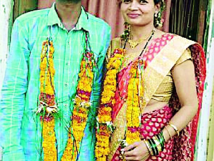 Gopal and Kunda cast their marriage before marriage | लग्नापूर्वीच गोपाल व कुंदावर नियतीचा घाला Gopal and Kunda cast their marriage before marriage | लग्नापूर्वीच गोपाल व कुंदावर नियतीचा घाला