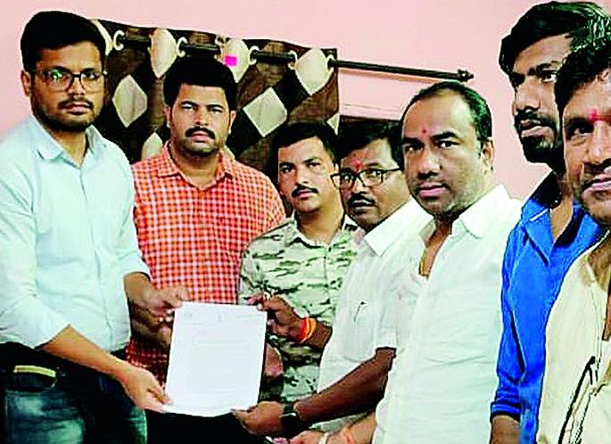 Take care of that man-eating tiger | ‘त्या’ नरभक्षक वाघाचा बंदोबस्त करा