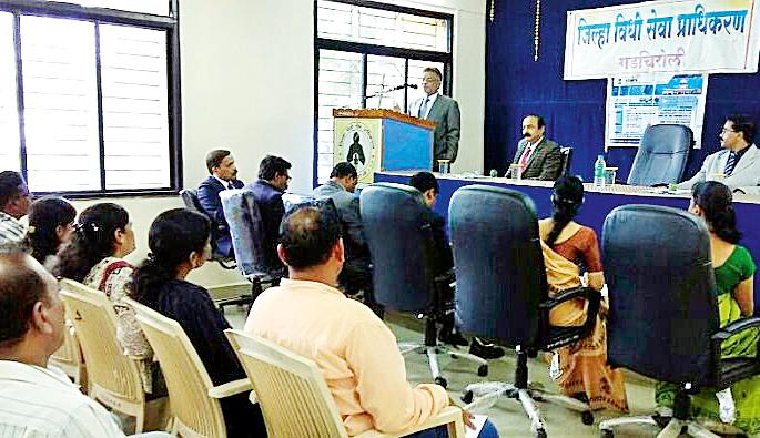 Welfare of families | कुटुंबांचे कल्याण साधा