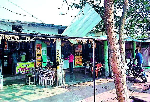 Rainfall in Etapally | एटापल्लीला पावसाचा फटका Rainfall in Etapally | एटापल्लीला पावसाचा फटका