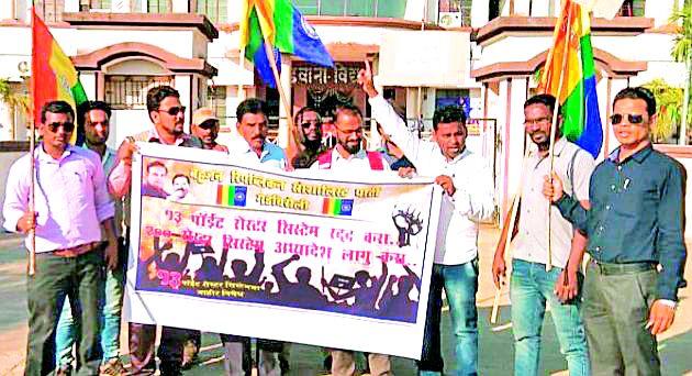 Cancel the 13-point roster | १३ पॉर्इंट रोस्टर रद्द करा Cancel the 13-point roster | १३ पॉर्इंट रोस्टर रद्द करा