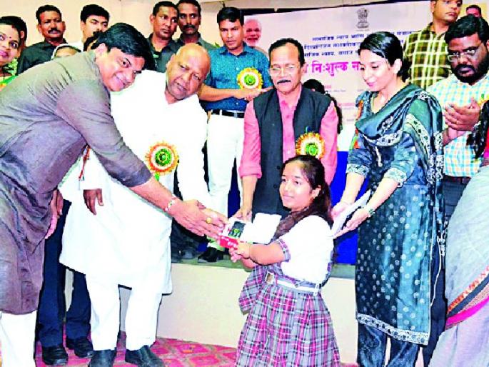 Strive for the all-round development of the Divyangas | दिव्यांगांच्या सर्वांगीण विकासासाठी प्रयत्नशील Strive for the all-round development of the Divyangas | दिव्यांगांच्या सर्वांगीण विकासासाठी प्रयत्नशील