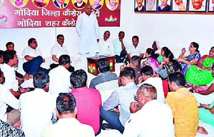 Extend the development work of the party to the masses | पक्षाच्या विकासकामांना जनतेपर्यंत पोहोचवा