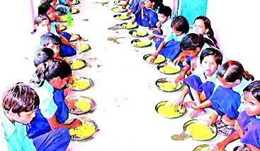 Supply nutrition to rice | पोषण आहारातील तांदळाचा पुरवठा करा Supply nutrition to rice | पोषण आहारातील तांदळाचा पुरवठा करा