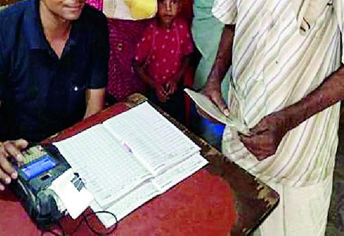 POS execution is the top in the district state | पीओएस अंमलबजावणी जिल्हा राज्यात सलग अव्वल POS execution is the top in the district state | पीओएस अंमलबजावणी जिल्हा राज्यात सलग अव्वल