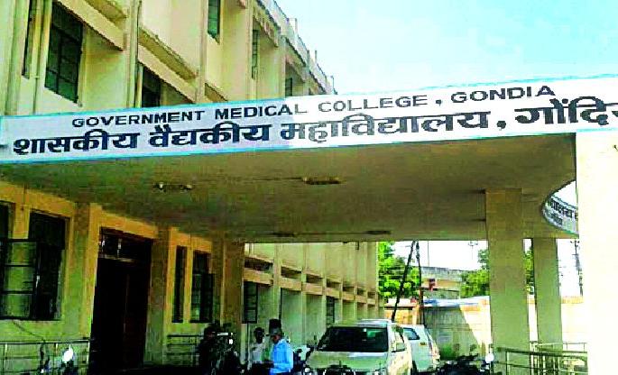 1 crore for medical equipment purchase | आधुनिक यंत्रसामुग्री खरेदीसाठी मेडीकलला १ कोटी 1 crore for medical equipment purchase | आधुनिक यंत्रसामुग्री खरेदीसाठी मेडीकलला १ कोटी